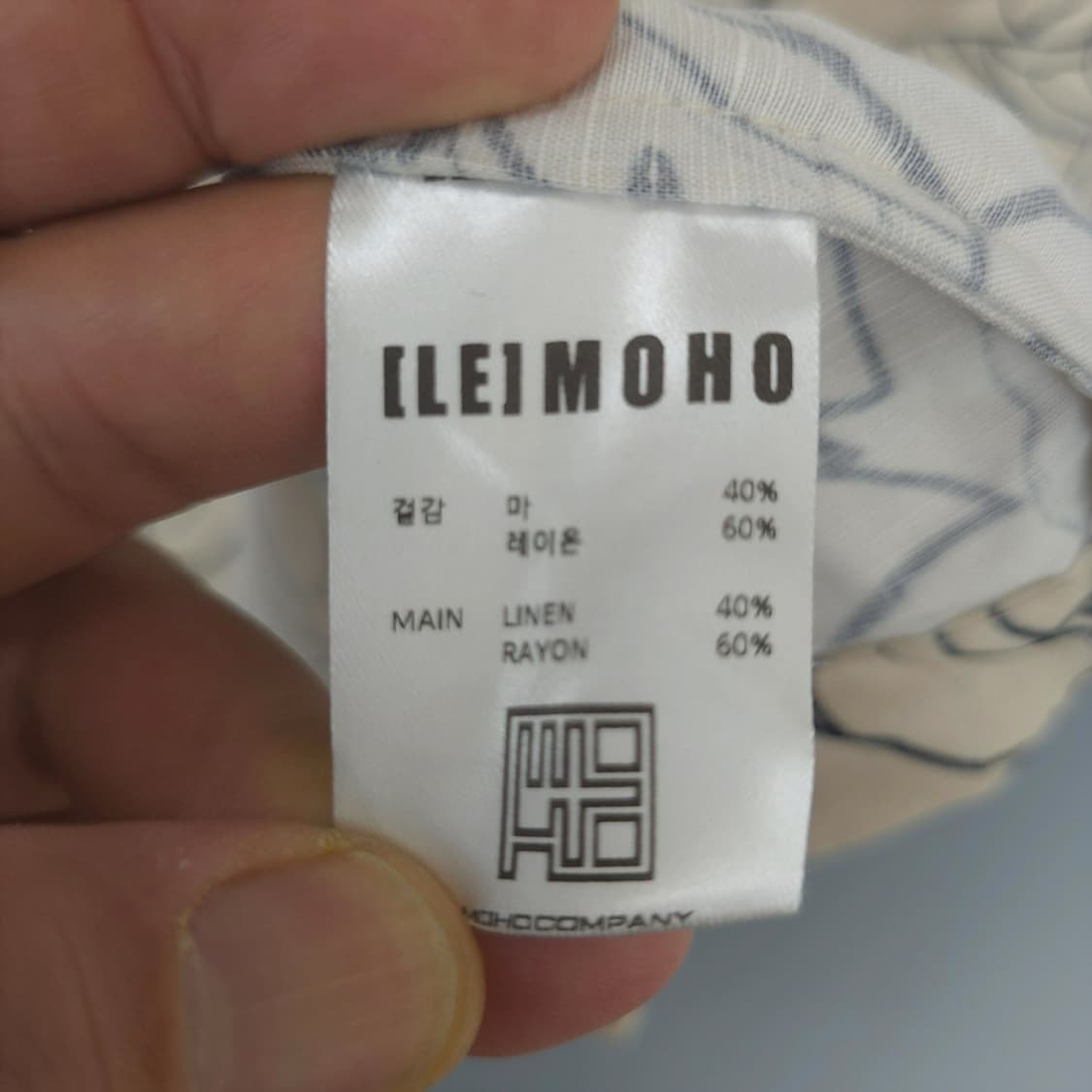 새제품)르모호 LEMOHO 플레르 오픈칼라 셔츠 아이보리 S 상품이미지5