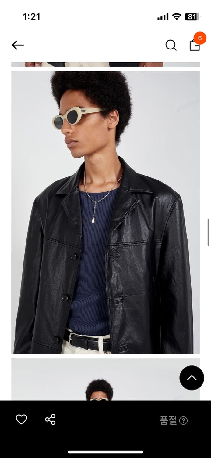 라벨아카이브 비건레더 카코트(블랙)_1사이즈 상품이미지3