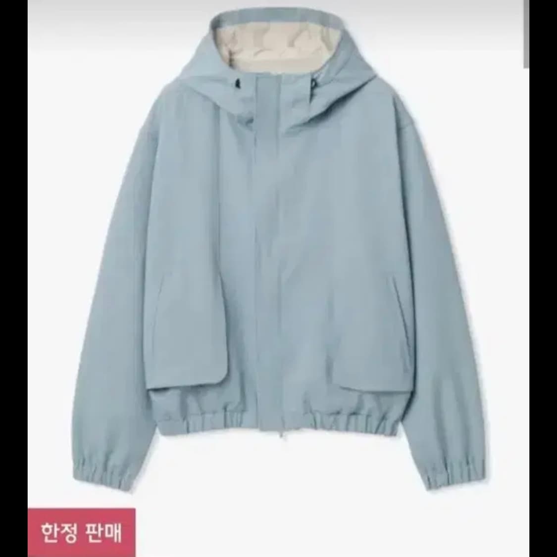 르마드 밴딩 야상 라이트 블루[3] 상품이미지1