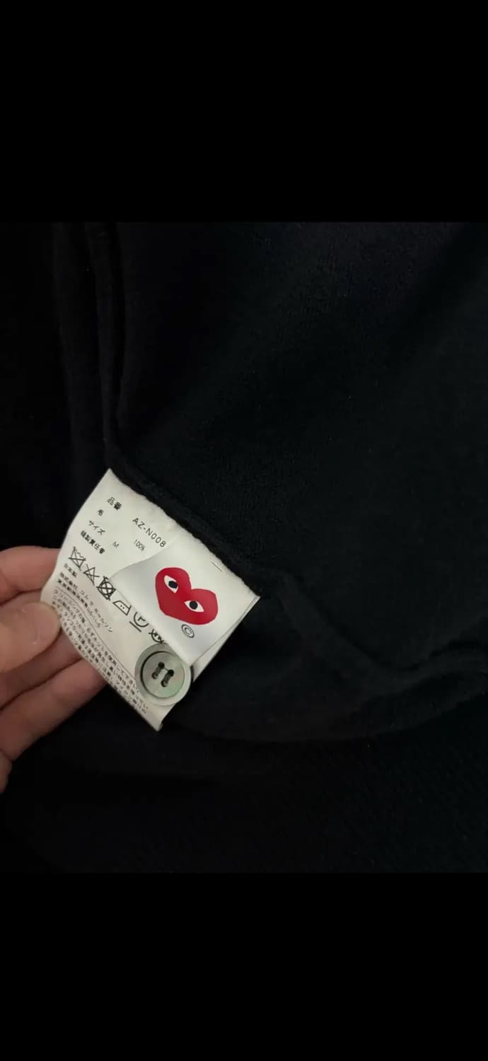 꼼데가르송 가디건 블랙 M 상품이미지2