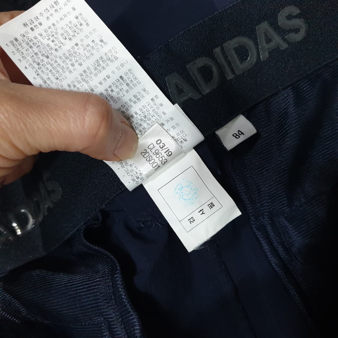 아디다스 여름용 기능성 스판 골프바지 33 (여성용) 상품이미지6