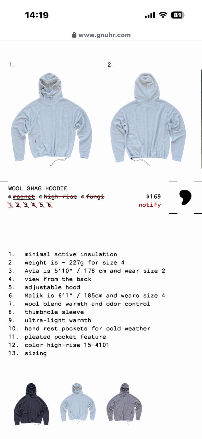 누어 gnuhr wool shag whhodie  상품이미지7