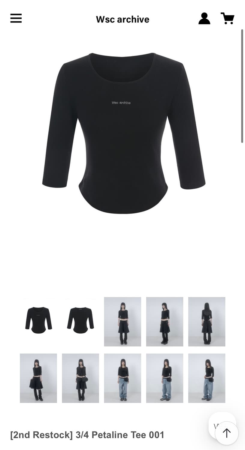 wsc아카이브 7부티 블랙 상품이미지1