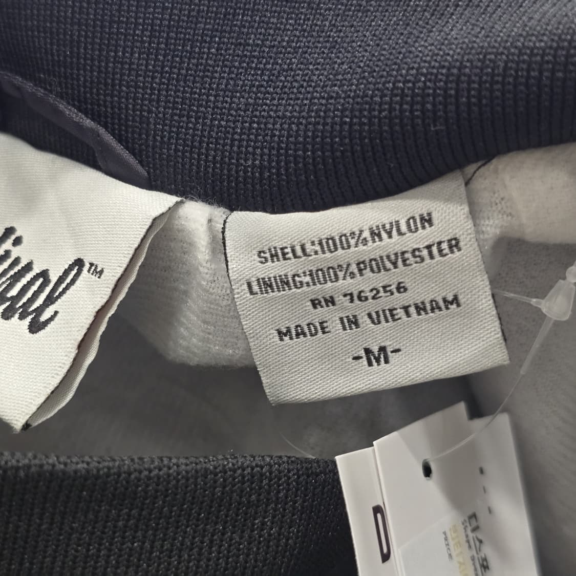 Cardinal 카디널 그리스레터 새틴 스타디움 재킷 블랙 M 상품이미지4