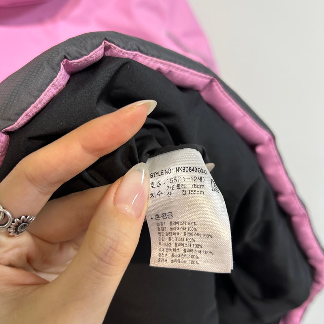 뉴발란스 키즈 패딩 155 상품이미지3