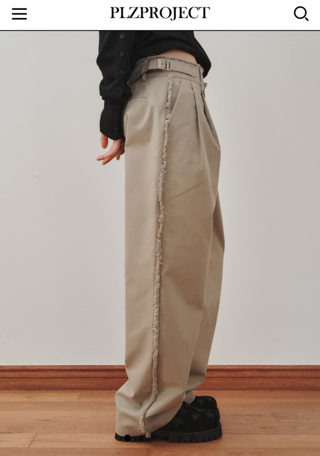 플리즈프로젝트 디스트로이드 트라우저 팬츠 베이지 1 상품이미지1