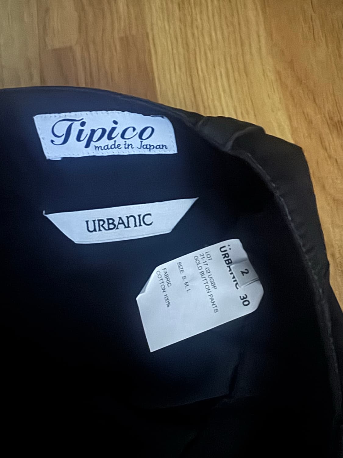 Urbanic30 카고 팬츠 블랙 M 상품이미지1