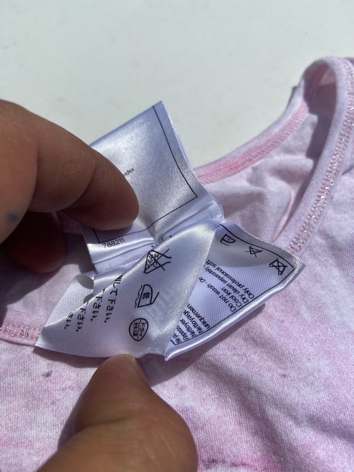 2009 Chanel 샤넬 크루즈 컬렉션 타이다이 로고 티셔츠 상품이미지8