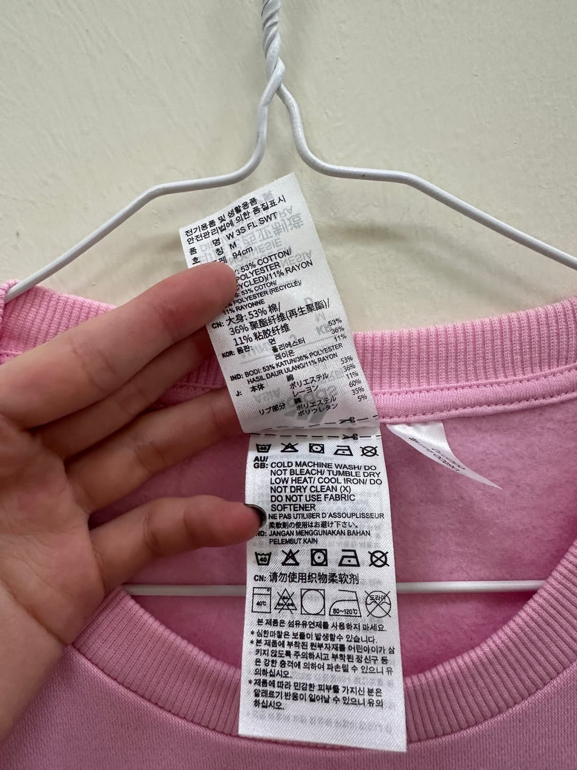 아디다스 베이비핑크 맨투맨 상품이미지3