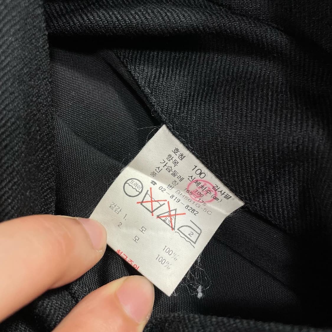 라코스테 LACOSTE 리버시블 블루종 자켓 상품이미지8