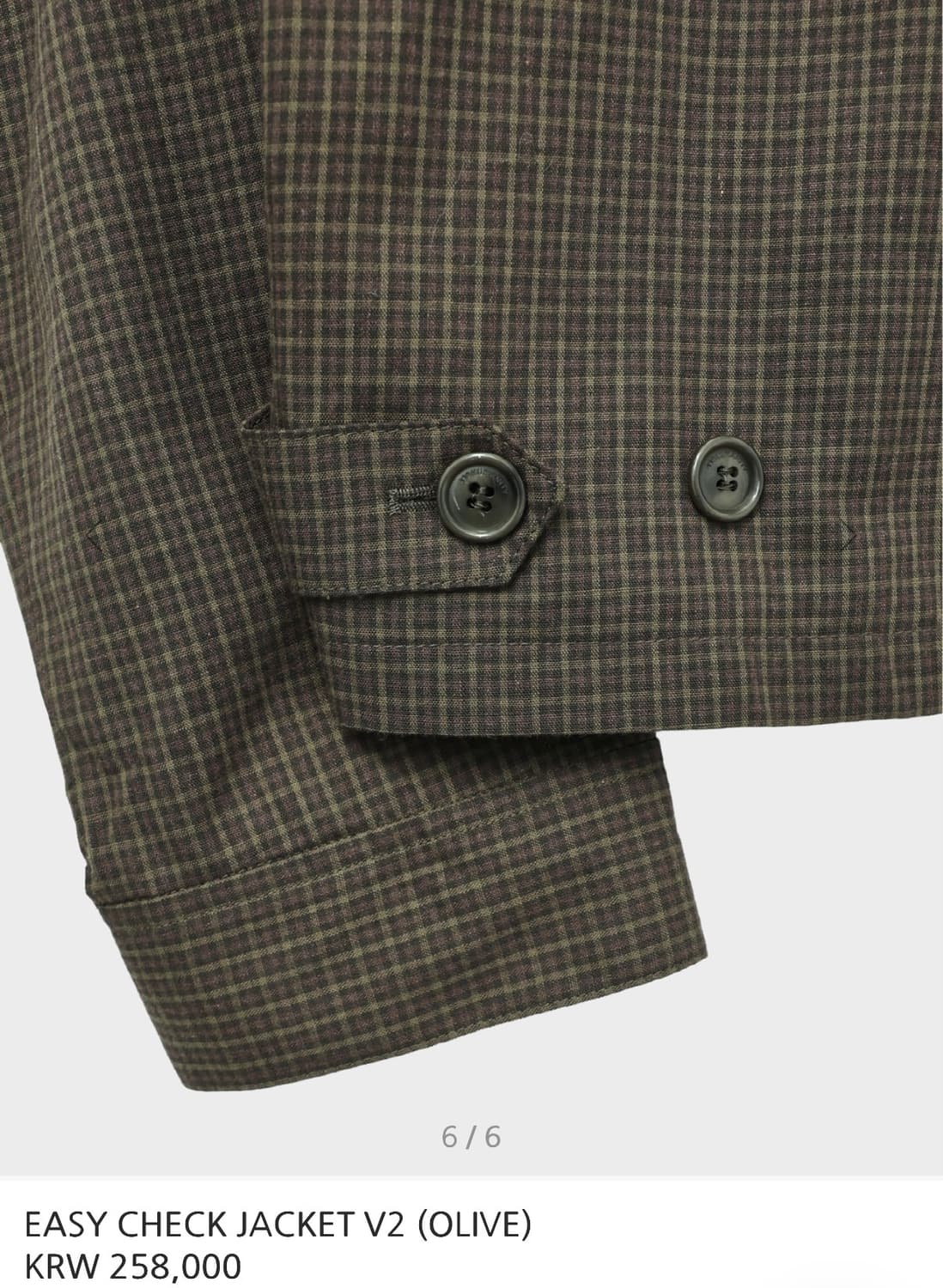 [2] 999휴머니티 이지 체크 자켓 easy check jacket  상품이미지6