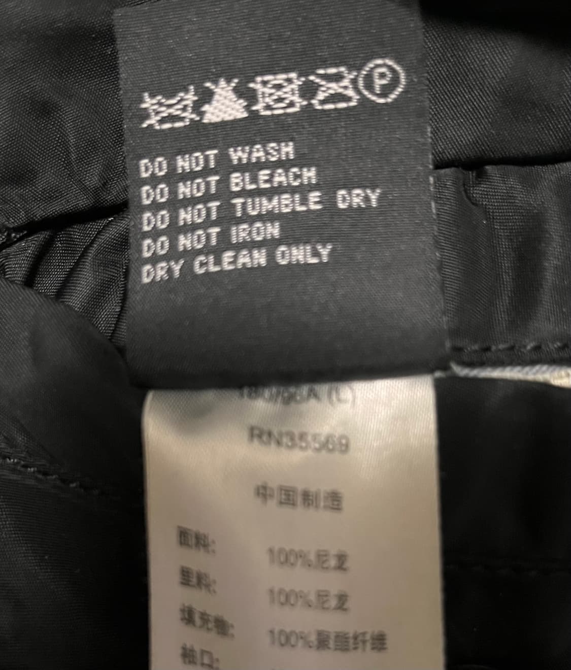 알파인더스트리 MA-1 항공점퍼 레귤러 L 상품이미지6