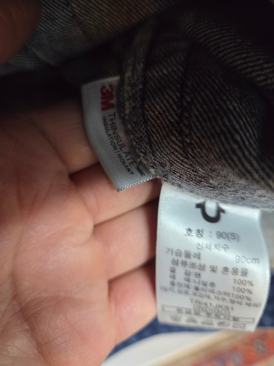 트루릴리전 나일론 퀄팅 믹스 3m 신슐레이트 데님자켓 s 90 상품이미지5