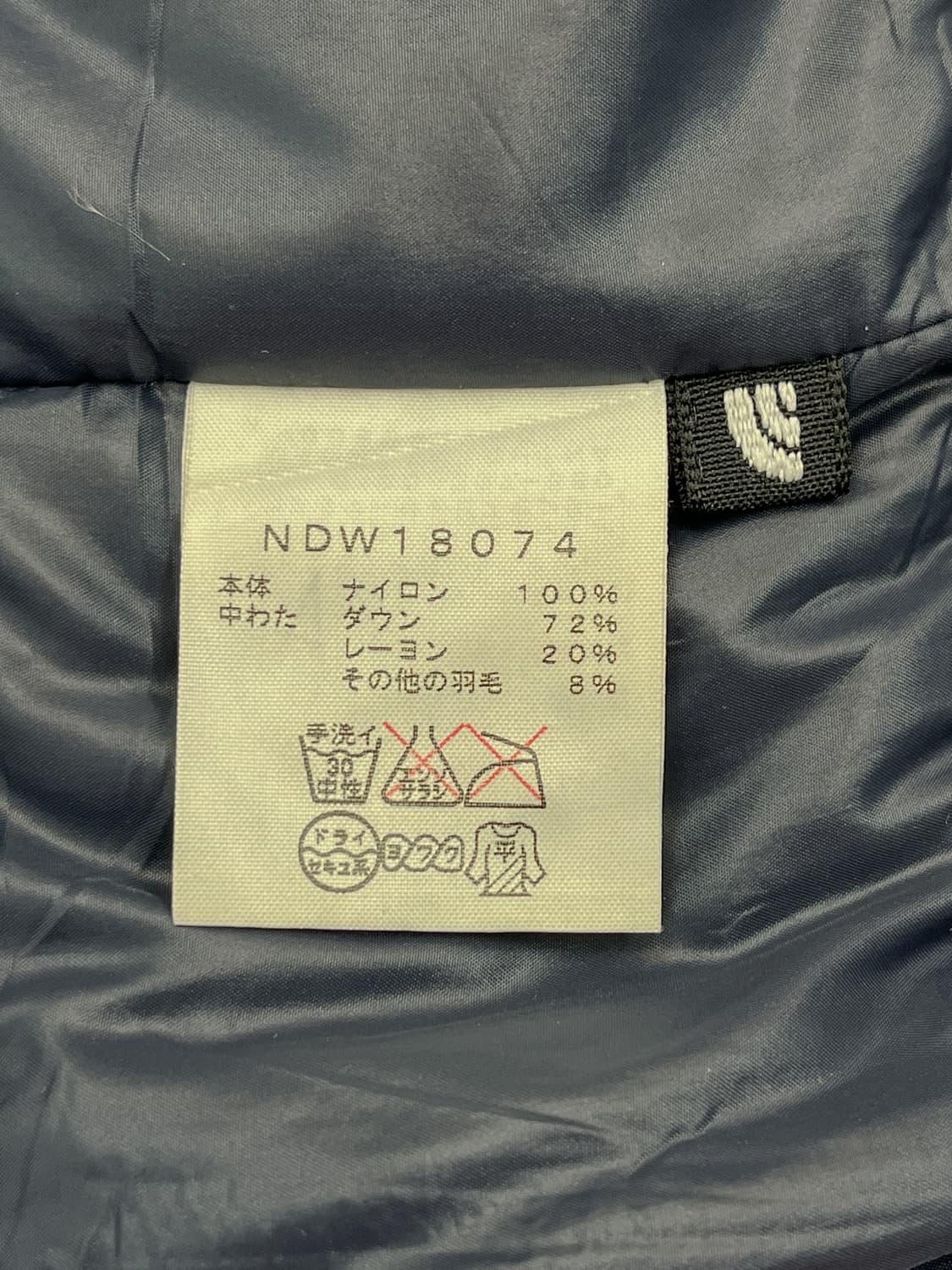 노스페이스 블랙워치 체크 다운 베스트 상품이미지6