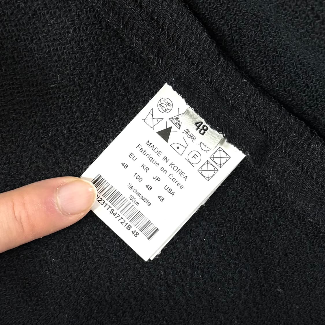 [48/당일출고]우영미 백로고 후드집업 상품이미지7