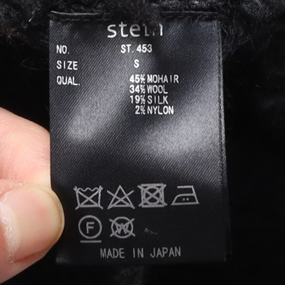 슈타인 Stein Mohair Fair Isle Knit Cardigan 상품이미지9