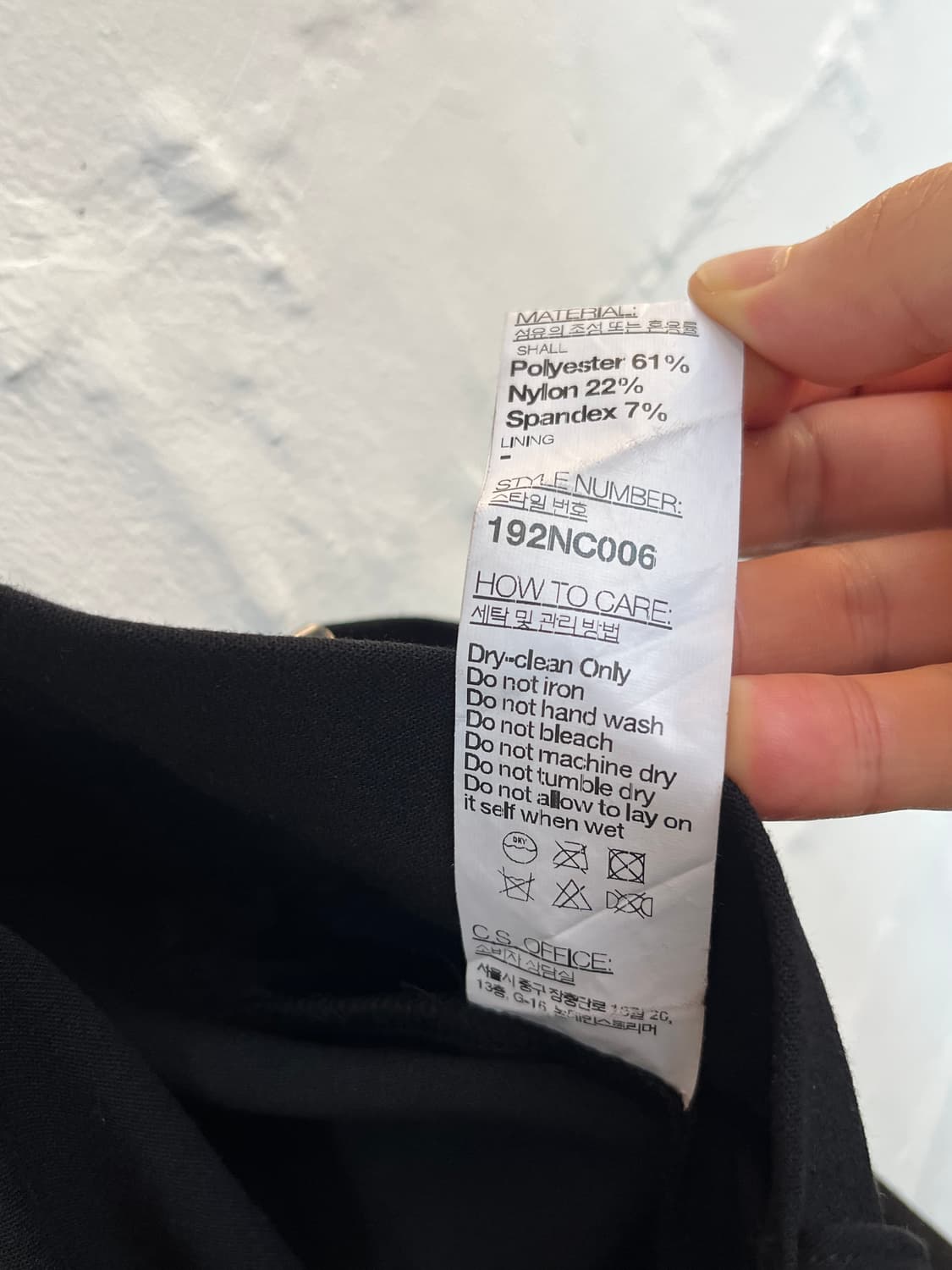 Nonmainstreamer 블랙 배기 핀턱 슬랙스 W32 상품이미지6