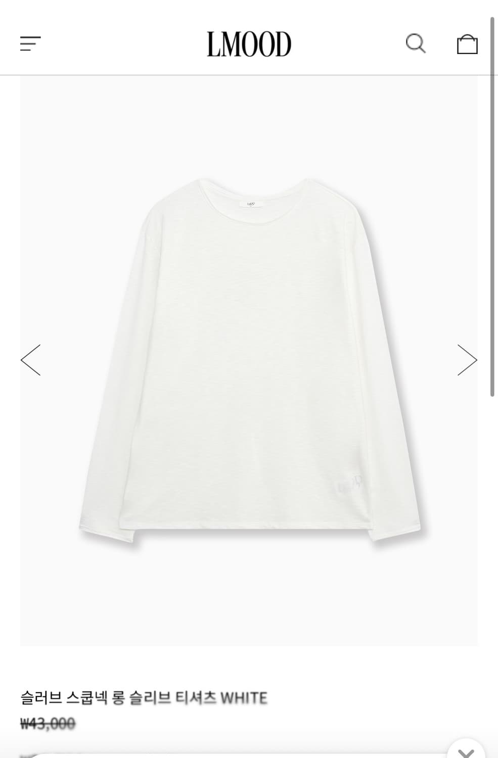 엘무드 슬러브 스쿱넥 롱 슬리브 티셔츠 WHITE 상품이미지3