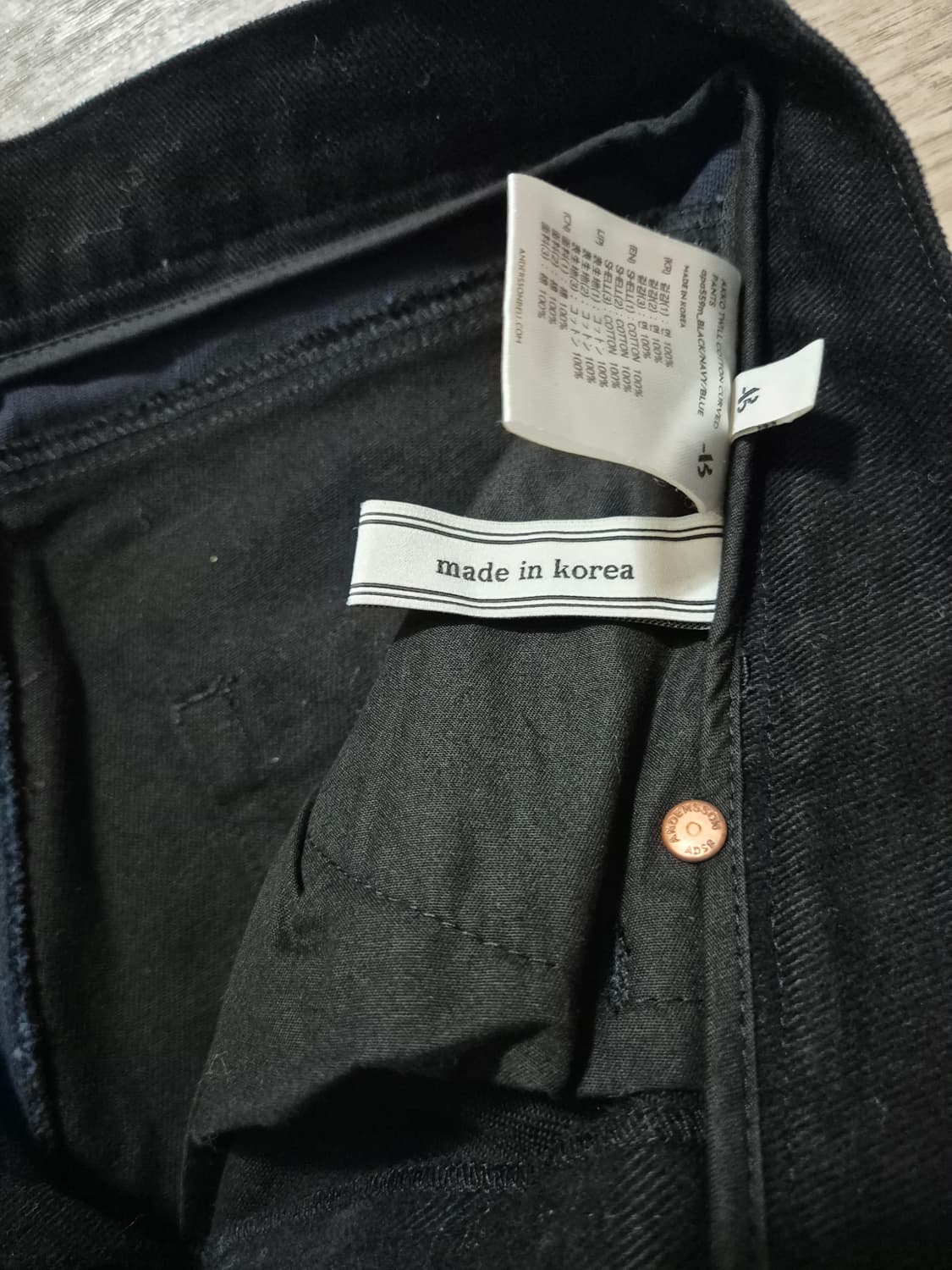 앤더슨벨 바지 상품이미지4