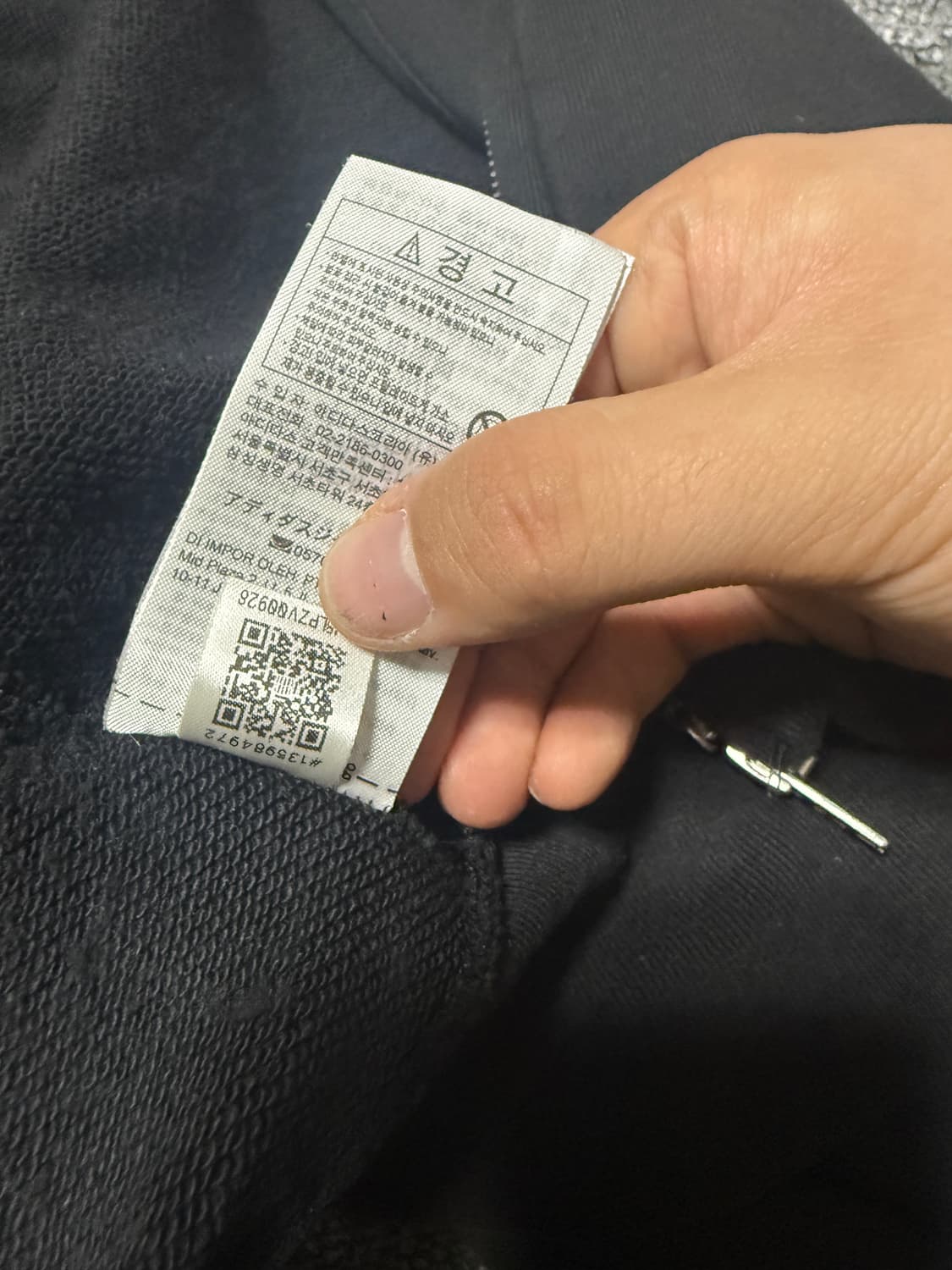 베이프 x 아디다스 샤크 후드 KR XL(US L) 상품이미지6