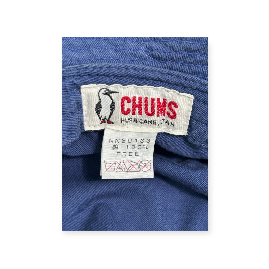 the north face x chums kids hat 상품이미지5