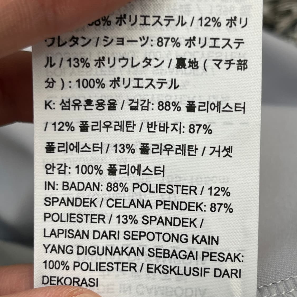 나이키 골프 여성 스커트 (70) 상품이미지6