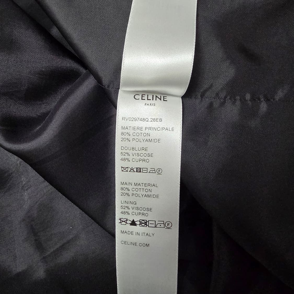 {클로젯}[L][신형]셀린느 트리옹프 벨벳 저지 트랙수트 자켓 상품이미지7