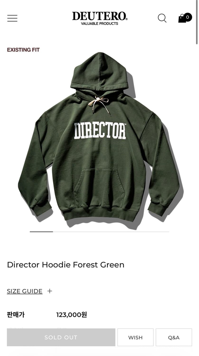 듀테로 디렉터 후드 포레스트그린 상품이미지1