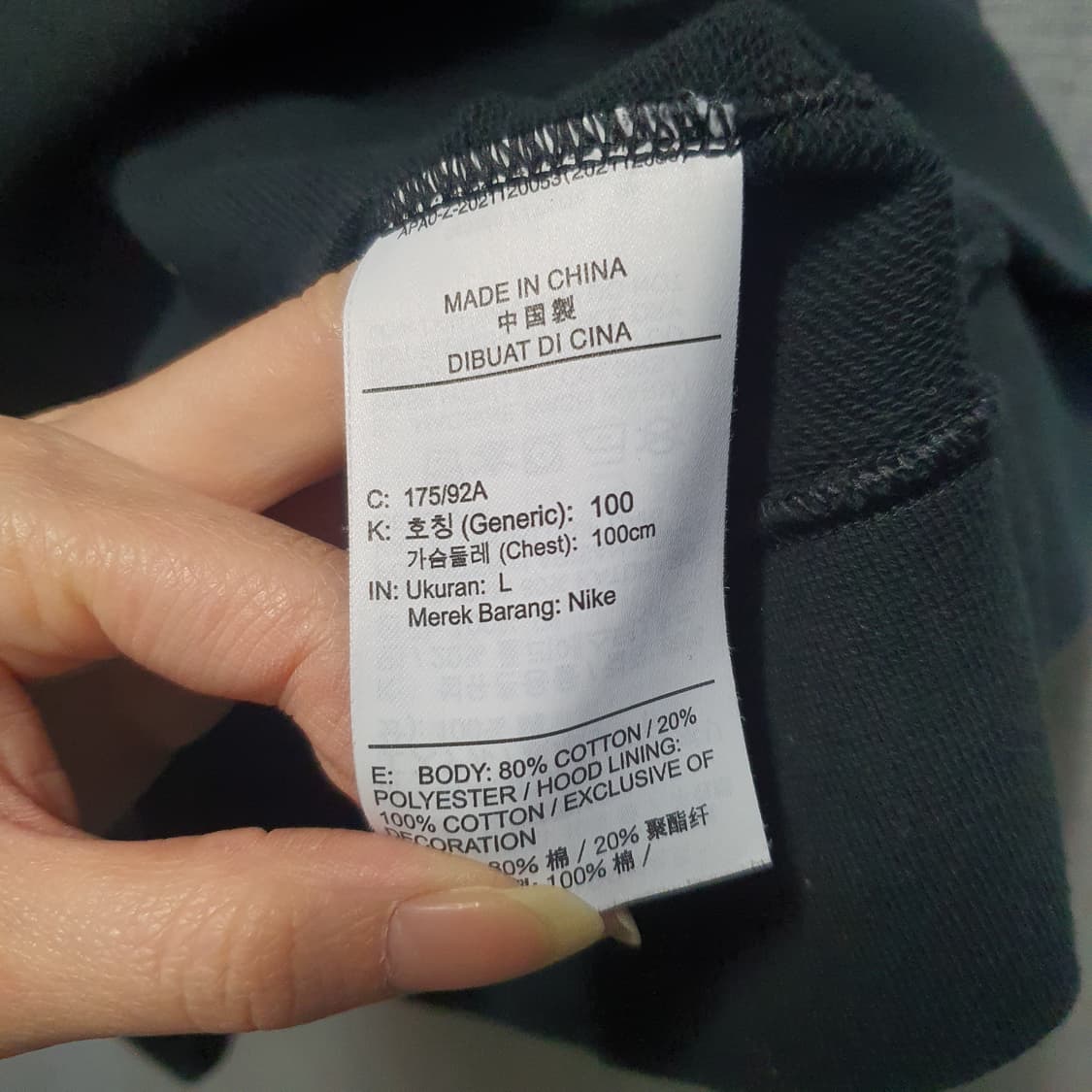 나이키 남성 금장 스우시 후드티  상품이미지6