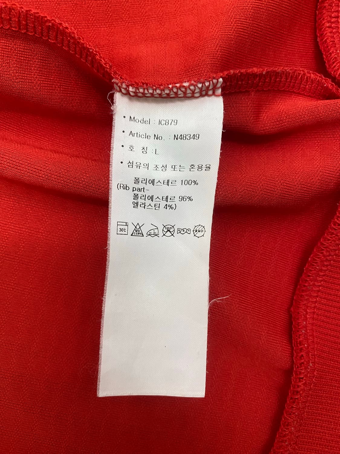 아디다스 레드 후드 집업 (M) 상품이미지8