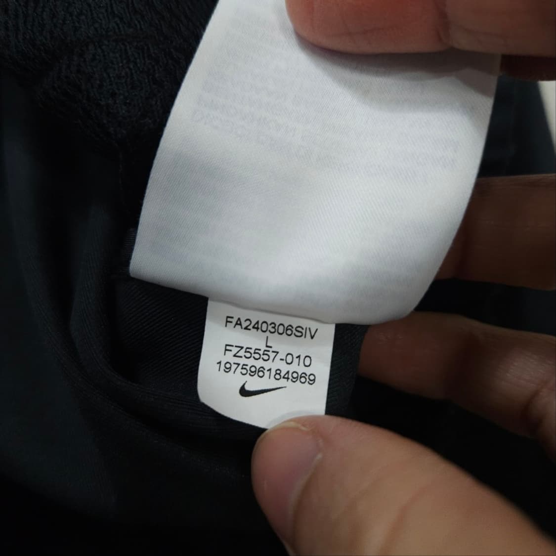 나이키 폴리쉘 자켓 L 상품이미지6