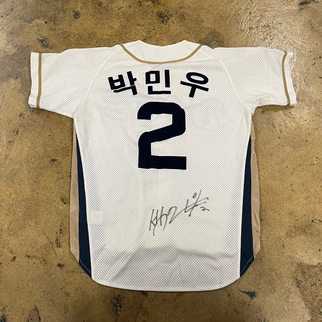 [9] 윌슨 NC 다이노스 야구 싸인 유니폼 화이트 박민우 b8 상품이미지3