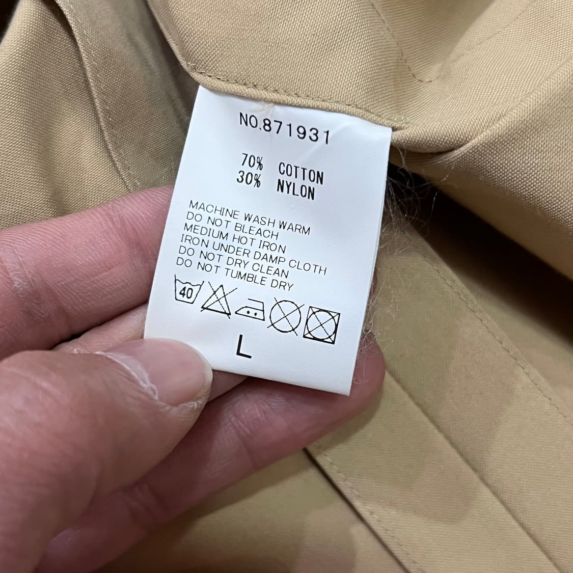  하버색 코튼 워크 블레이저 y15924 상품이미지6