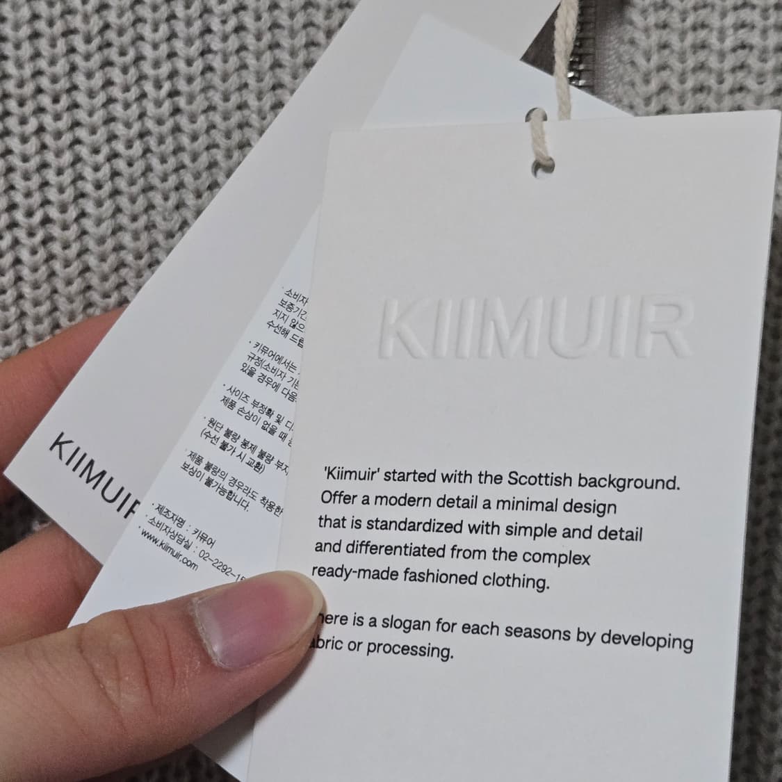 키뮤어 하찌 하프집업니트 / 남성 니트/ 남자 니트 (새상품) 상품이미지4