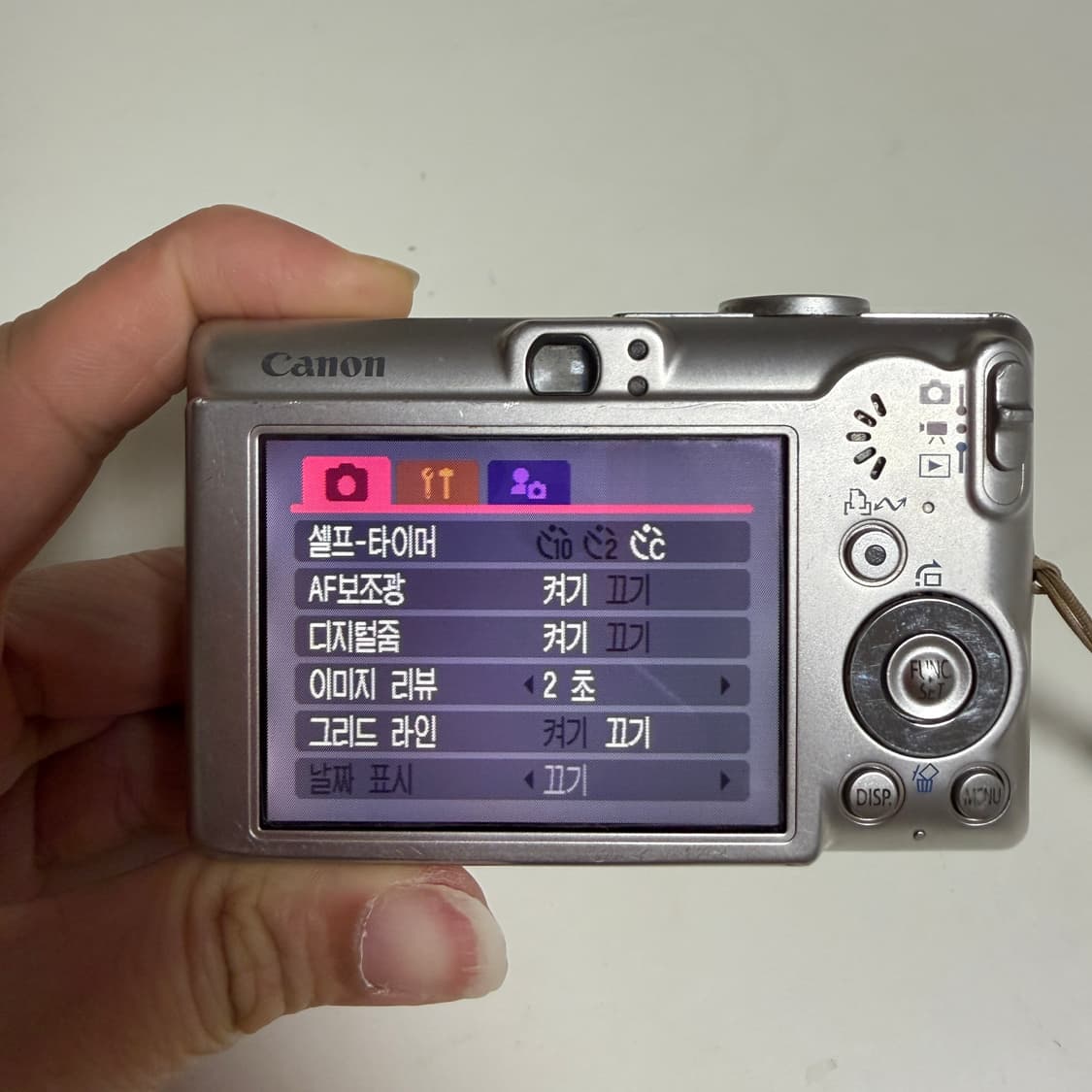캐논 익서스60 카메라 상품이미지5