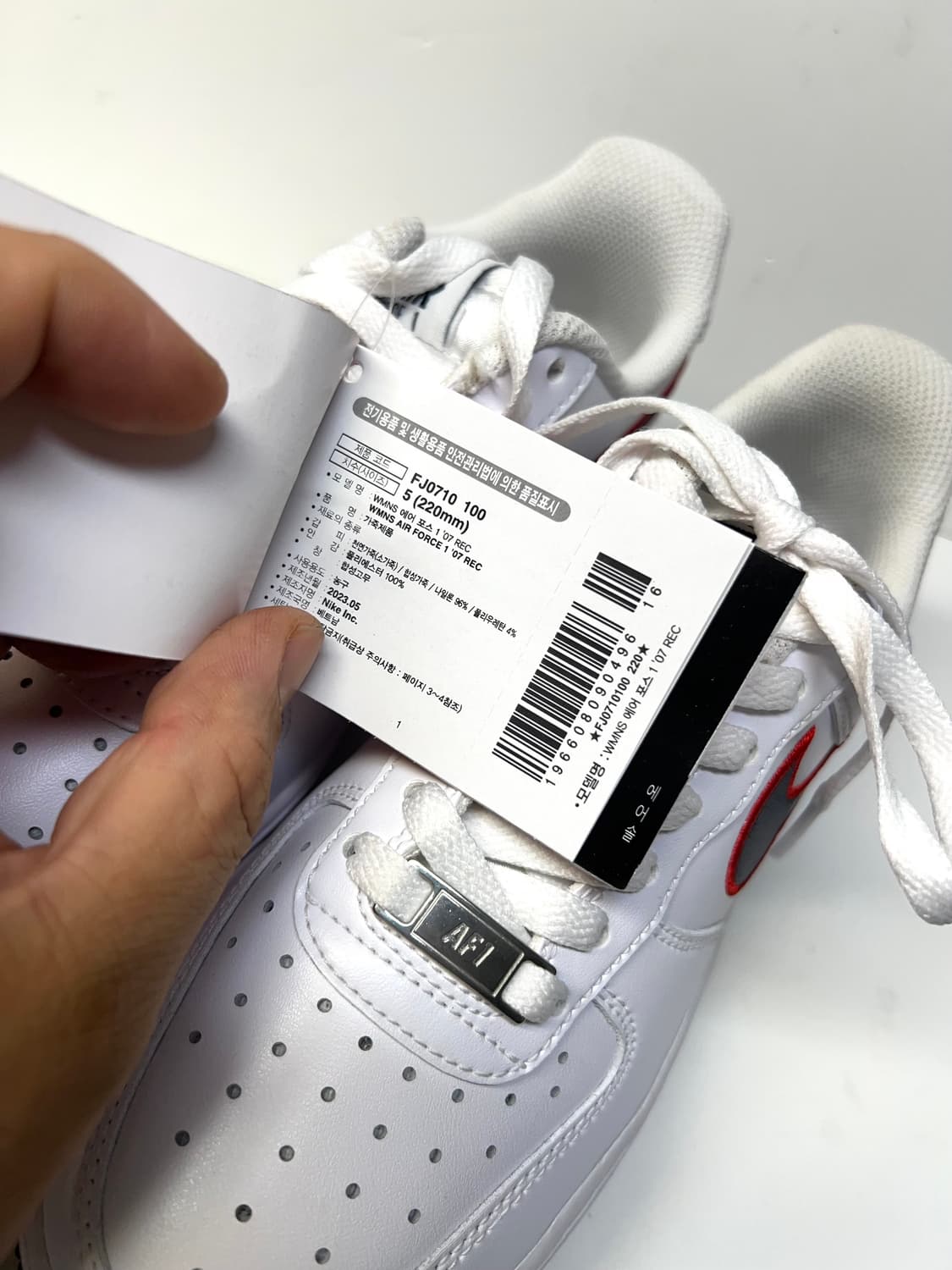 [220] 나이키 에어 포스원 로우 07 화이트 옵시디언 상품이미지7