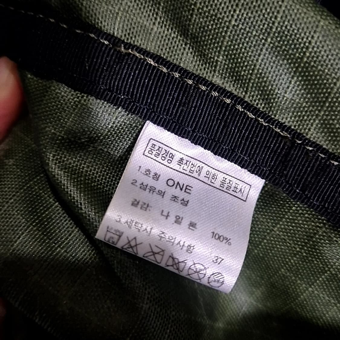 노스페이스 크로스 백 상품이미지5