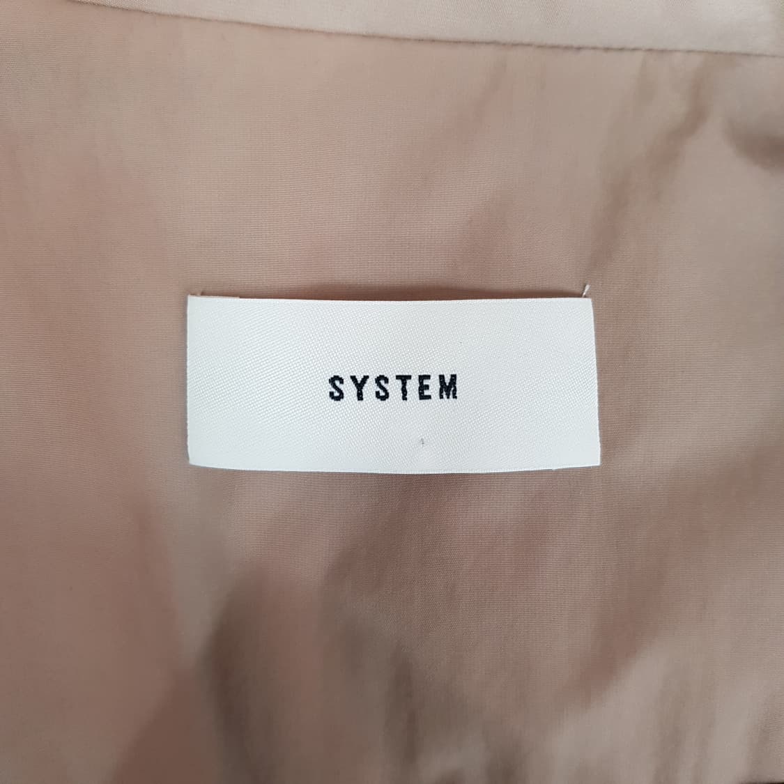 한섬 시스템 트렌치 패딩 88-98-165사이즈 상품이미지8