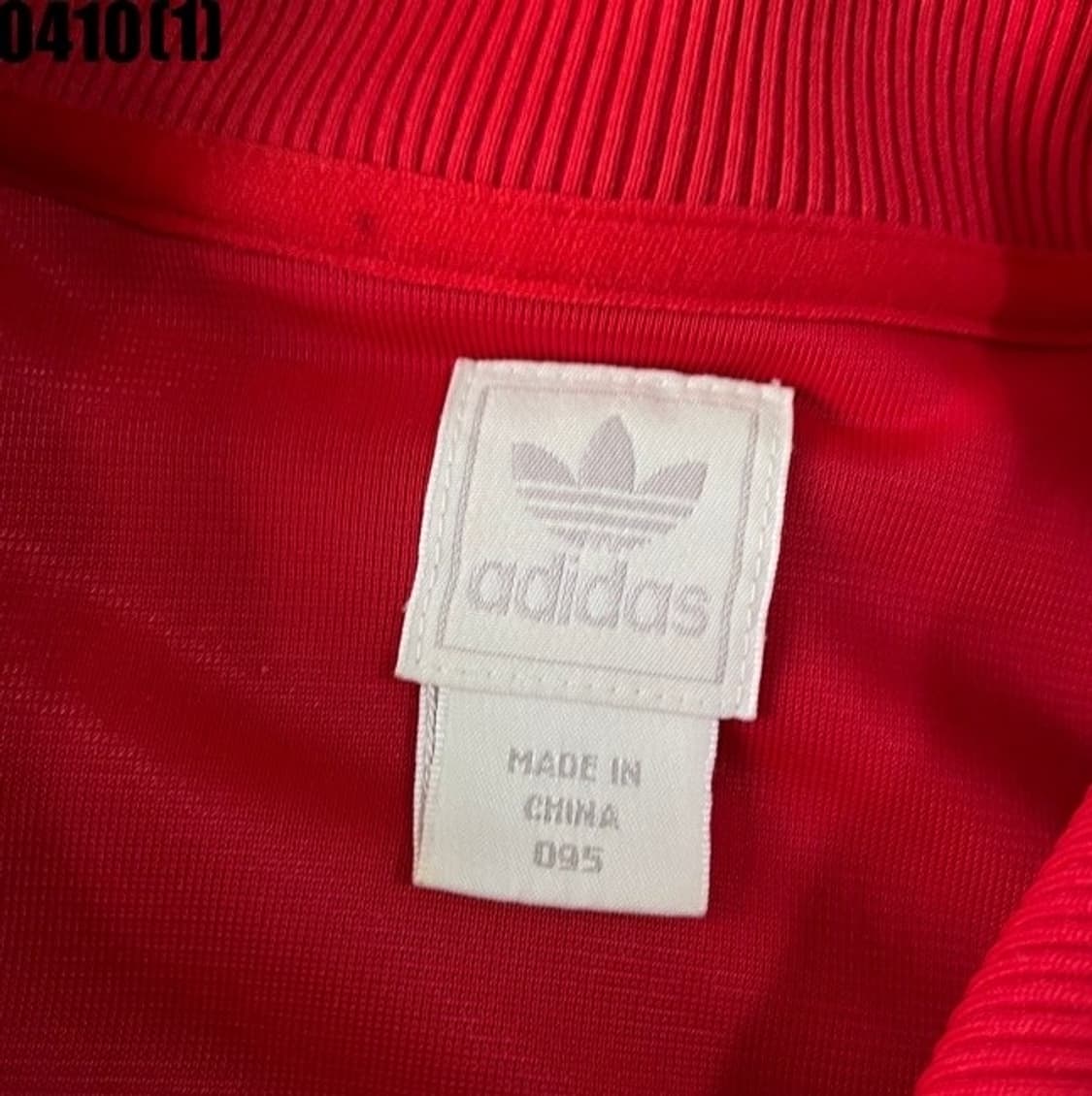 아디다스 페루 희귀 져지 파이어버드 트랙탑 상품이미지3