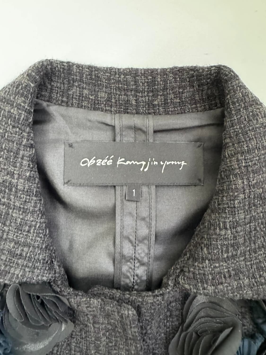 [55] 오브제 한섬 강진영 플라워 아플리케 트위드 롱 베스트 상품이미지4