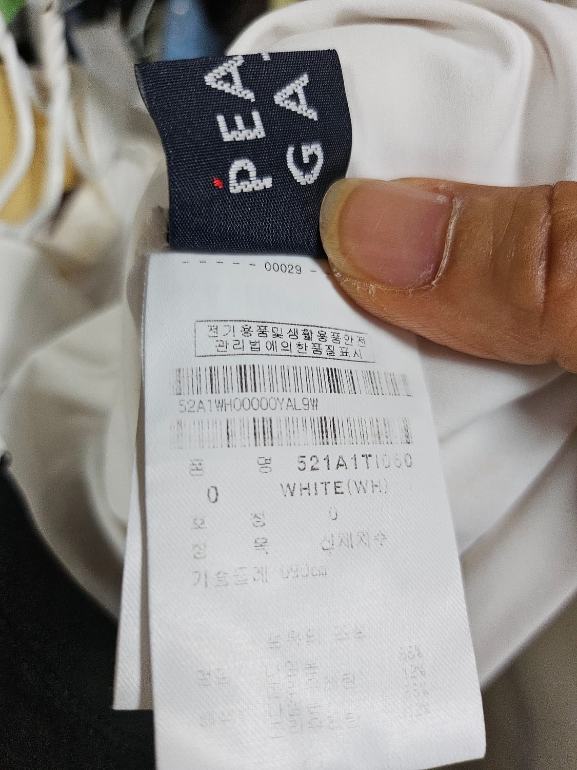 파리게이츠 골프기능성 하프넥 여성티셔츠 0 상품이미지7
