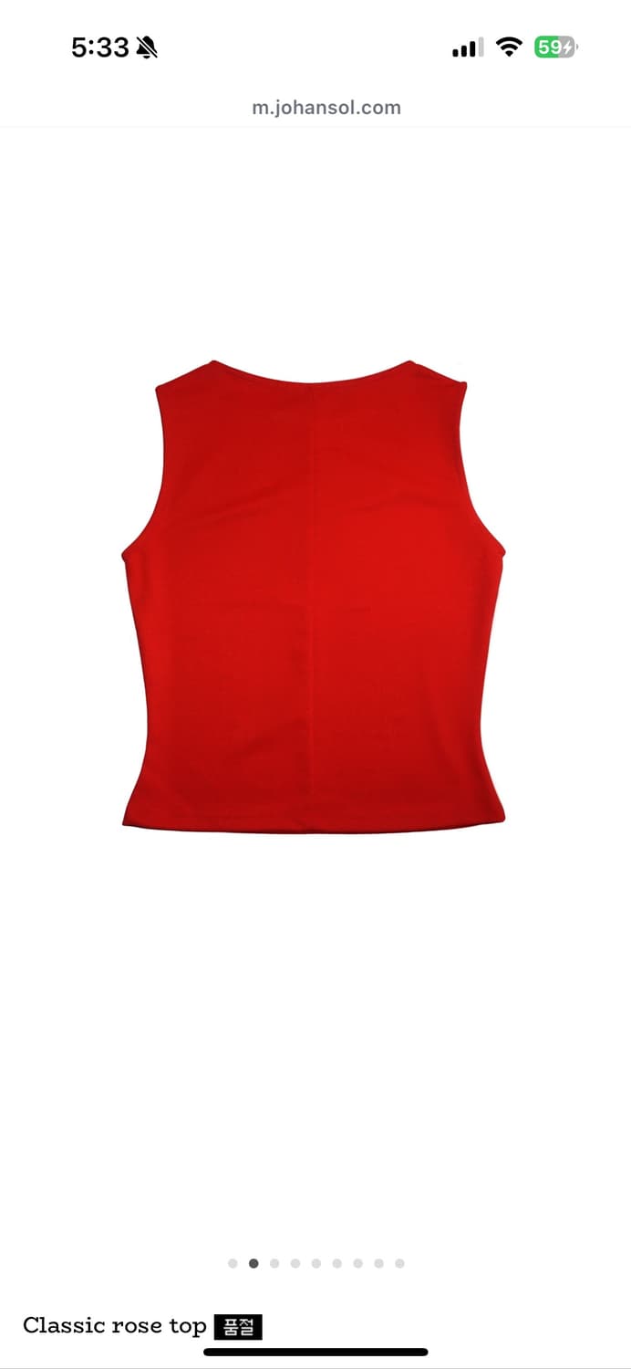 바이조한솔 johansol Classic rose top 상품이미지2