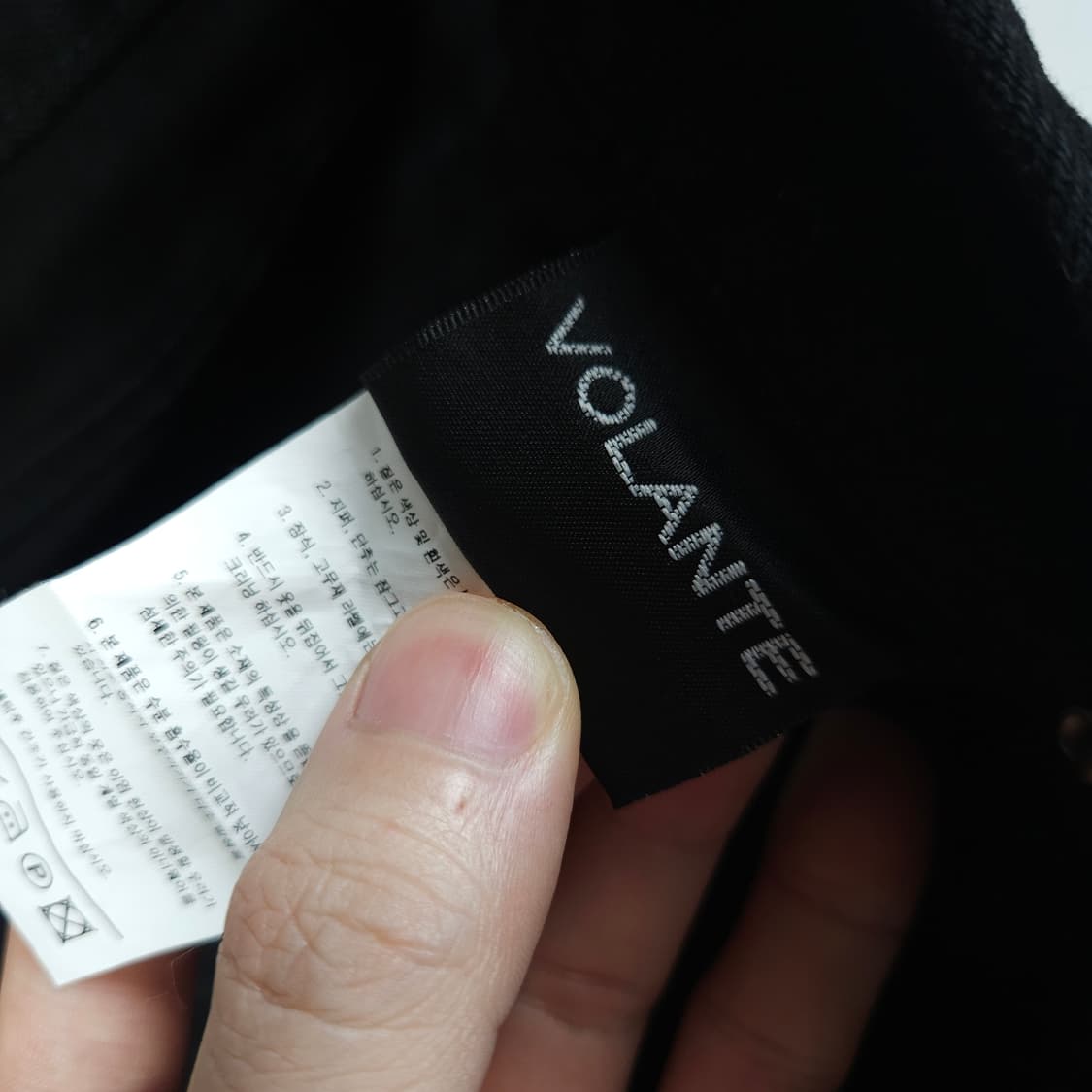볼란테 면바지 블랙 상품이미지5