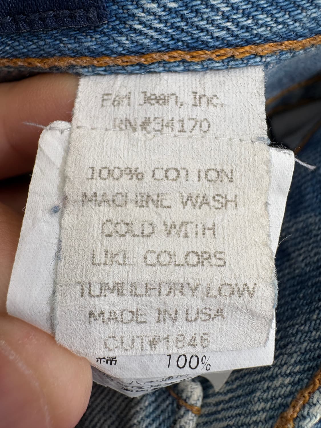EARL JEAN (Made in USA) 데님팬츠 상품이미지7