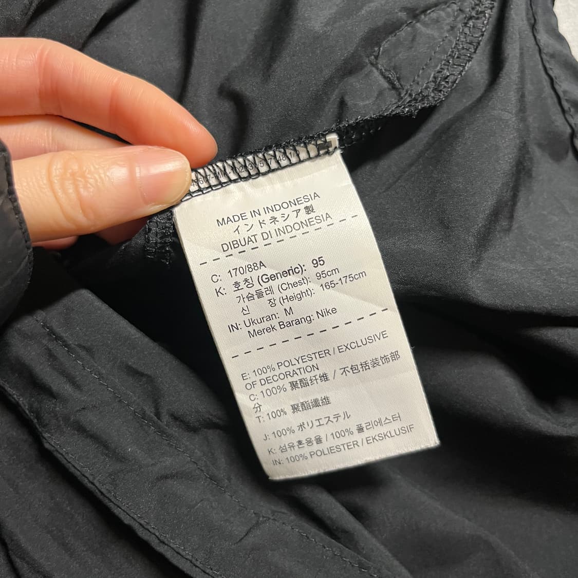 나이키 런닝 집업 자켓 상품이미지6