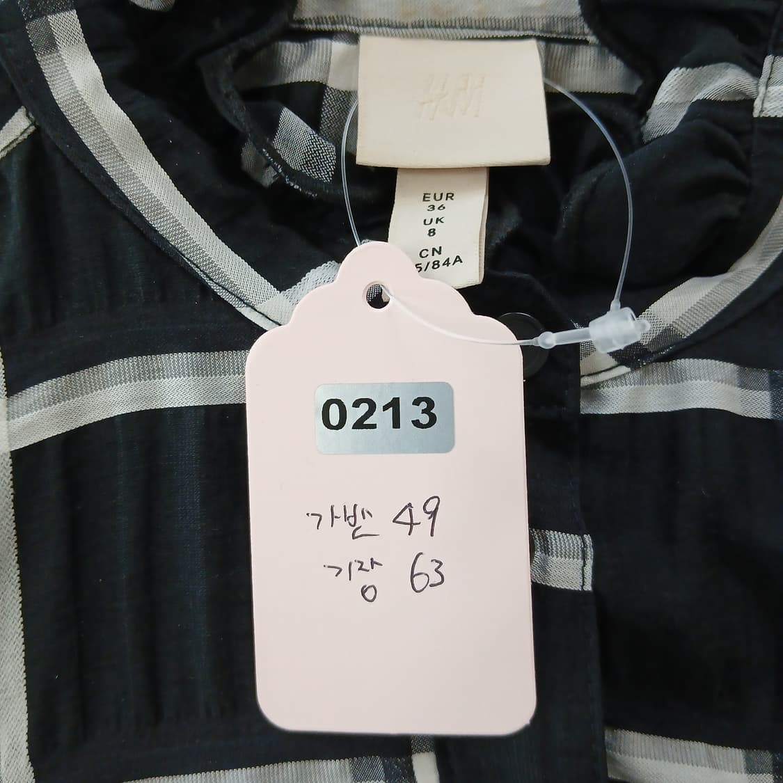 H&M  블랙 체크 프릴 블라우스 상품이미지7