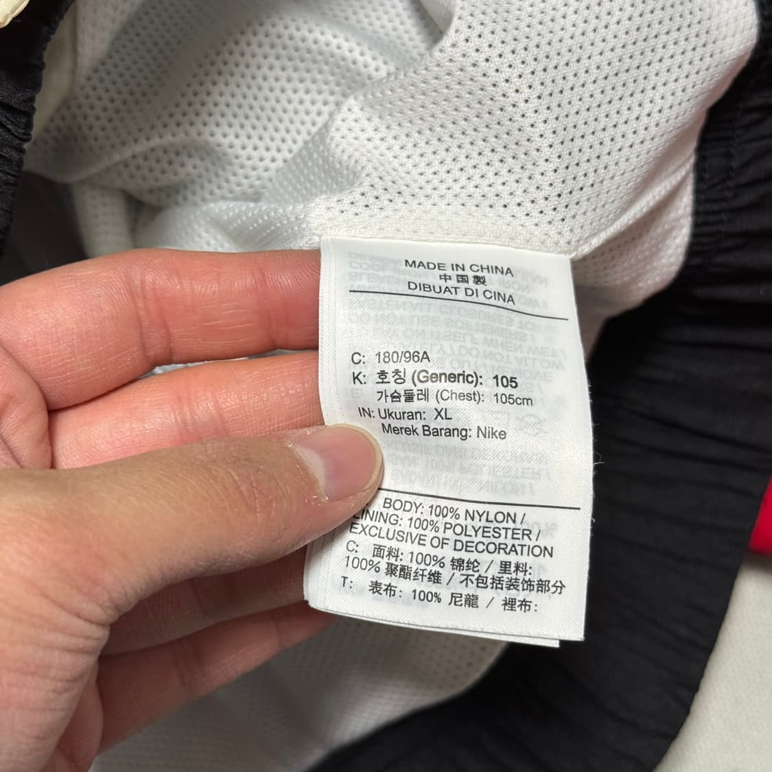‼️ Nike XL 더블스우시 바람막이 ‼️ 상품이미지4
