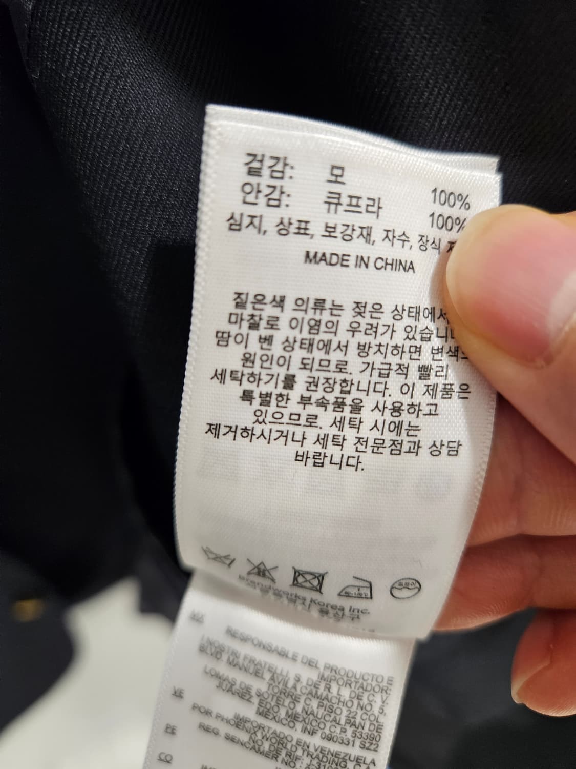 브룩스브라더스 금장 블레이저(거의새제품) 상품이미지6