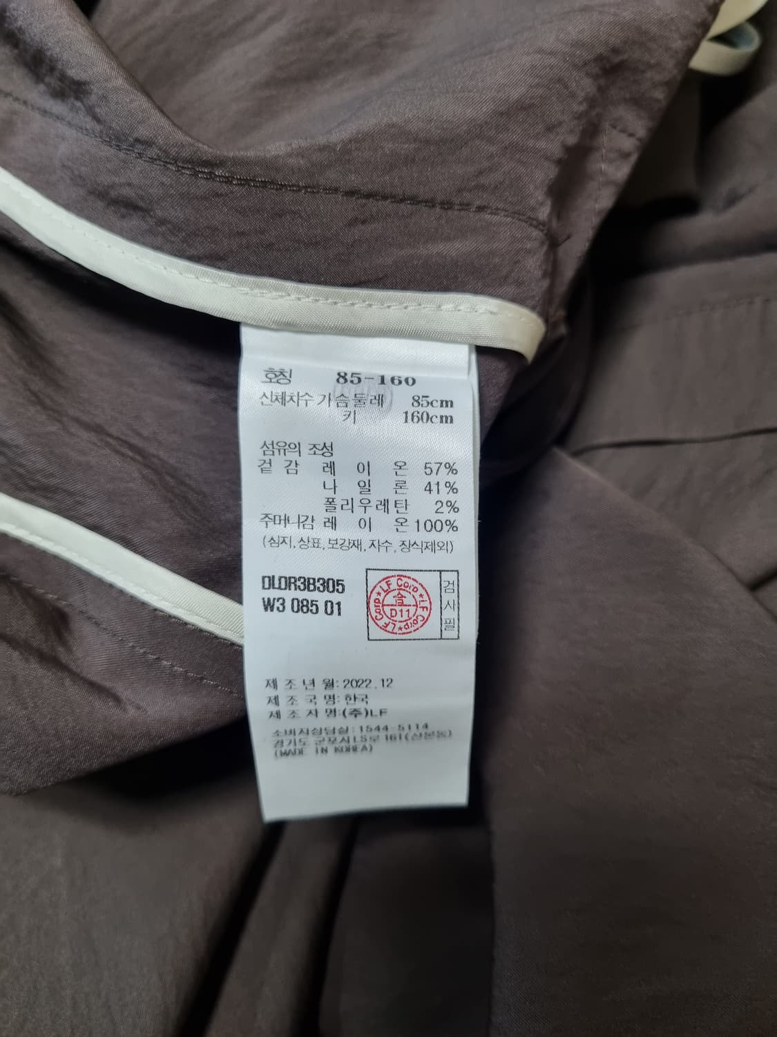 닥스 여성 후드 원피스 상품이미지4