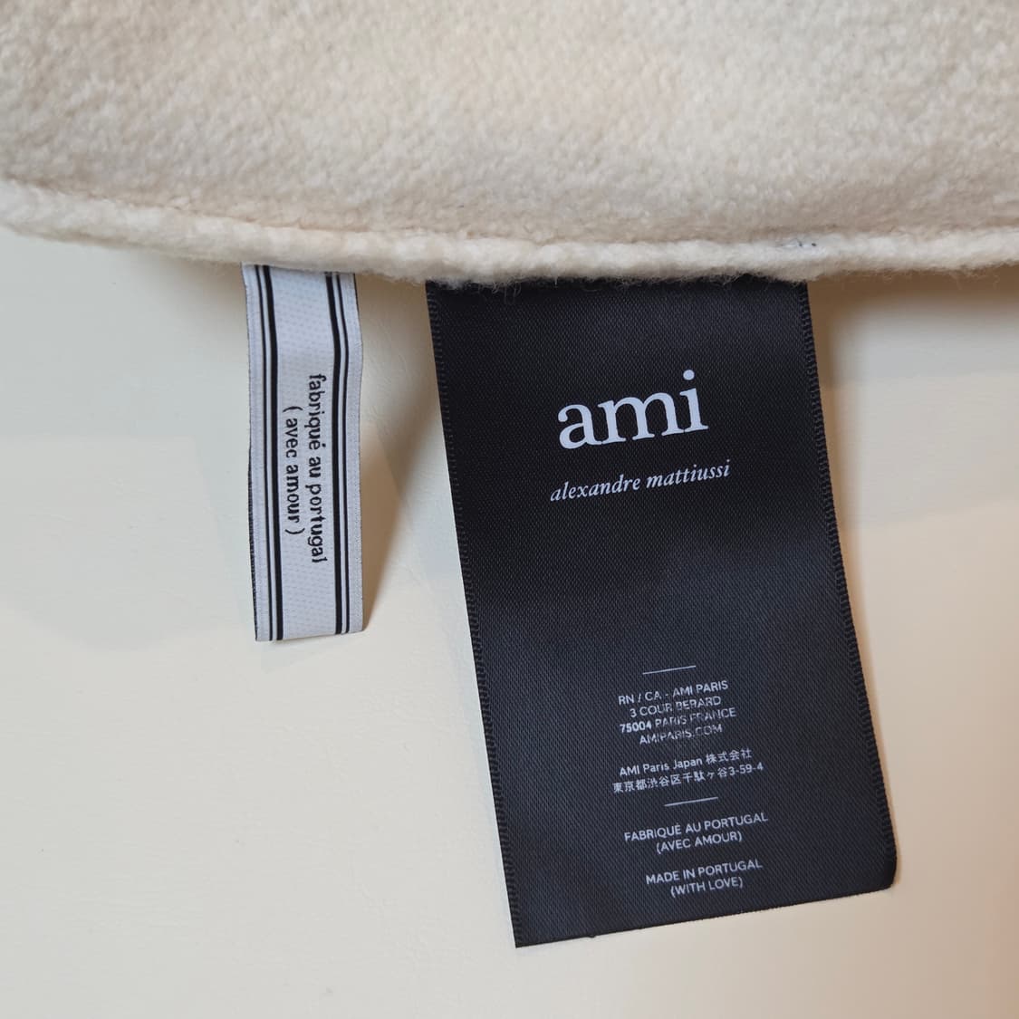 아미 인타르시아 니트 터틀넥 상품이미지4